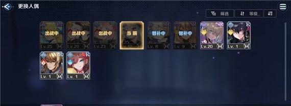 《复苏的魔女》游戏EX角色获得指南（如何获得《复苏的魔女》游戏中EX角色？详细解读！）