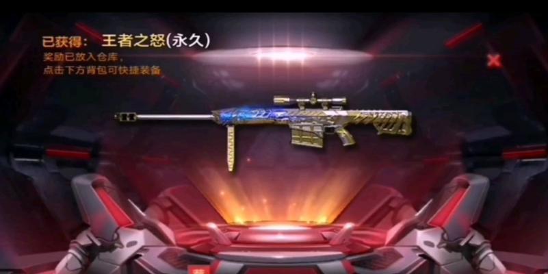 《攻城掠地手游王者之怒攻略》（从菜鸟到巅峰，征战王者之路）