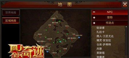 全民模拟案例攻略游戏（用心思考、策略决策，成为案件背后的幕后推手）