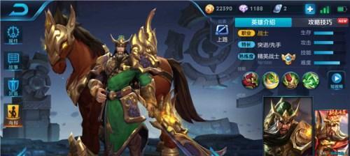 老蛇铭文出装攻略最新（掌握老蛇铭文出装攻略，成为无敌射手！）