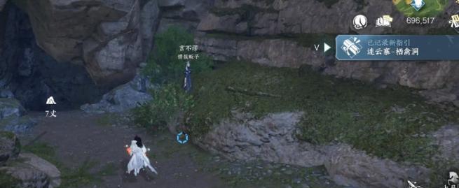 逆水寒千日醉技能介绍攻略（掌握千日醉技能，轻松御敌无敌于江湖）