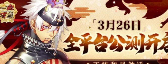 探索英雄联盟（揭秘万杰以津真天的技能特点，带你认识顶尖英雄联盟选手的奥秘！）