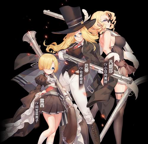 《命运神界梦境链接红剑士》主角阵容搭配攻略（一文教你如何打造最强主角队伍）