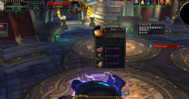 《魔兽世界》怀旧服攻略（臭气熏天的南海镇任务，如何快速高效完成？）