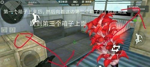 cf如何跳飞机,掌握空中穿梭的艺术