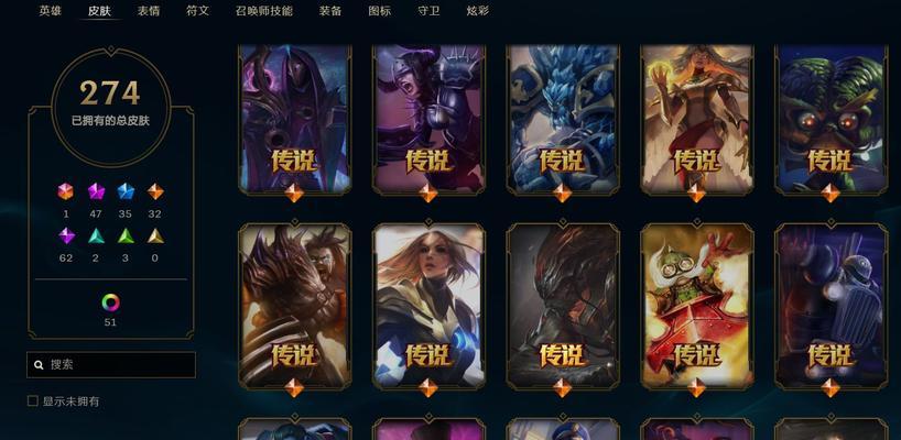 暗黑卡莎出装铭文搭配攻略（疾如风暗黑卡莎，铭文装备全攻略）