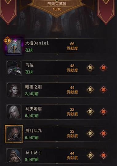 「自制地下城堡3水果馅饼大全」（学会制作这款游戏中的经典美食！）