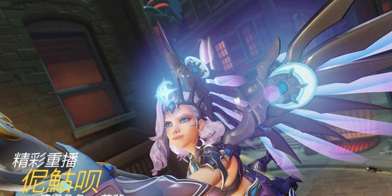 天使天赋出装端游攻略（掌握关键装备，成为无敌天使）