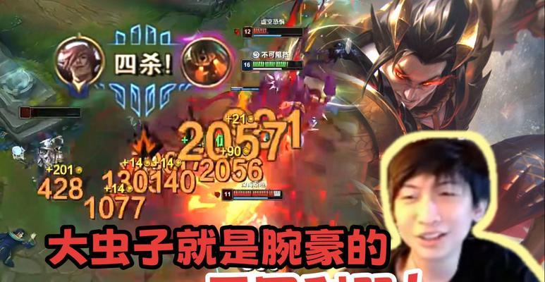 《超梦万豪出装攻略最新》（超梦强力打法与装备推荐）