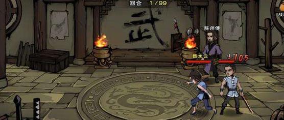 《烟雨江湖》大光明神拳武学招式展示效果（以游戏为主的武侠世界中，大光明神拳的强势表现）