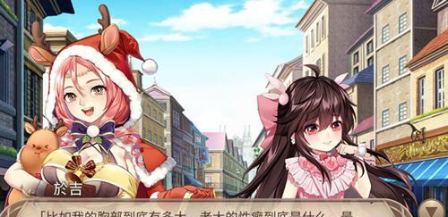 《姬魔恋战纪》角色推荐（挑选正确的角色，成为玩家必须做到的事情！）