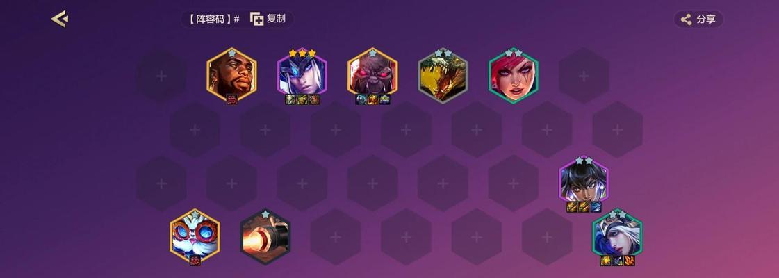 发明家精密阵容出装攻略（打造完美出装策略，让发明家发挥最大实力）