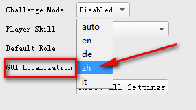 SimulationCraft中文版怎么安装?SimulationCraft中文版安装教程