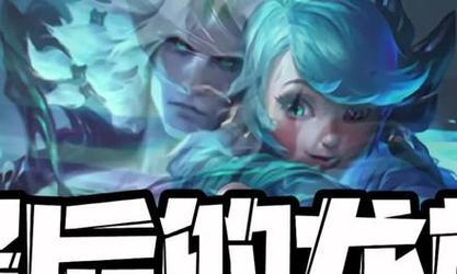 云顶之弈S55赛季结算日期公布！（S55赛季结束时间及奖励一览）