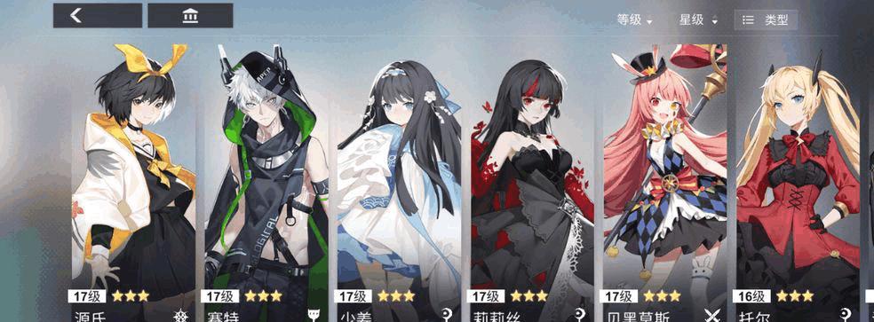 打造无敌阵容，神者伊南娜和金星女神必备！（从游戏策略到培养技巧，让你赢得更多胜利！）