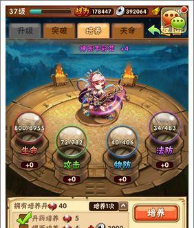 《以游戏为主，甄姬与张郃谁是更好的武将？》（少年三国志2中甄姬和张郃的战斗特点及优缺点分析）