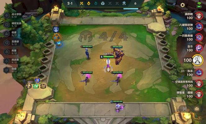 《金铲铲之战》好友添加攻略（如何快速添加好友，与朋友一起畅玩《金铲铲之战》）