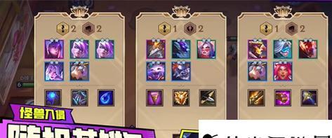 《探秘无双战记手游，成为真正的战斗之王》（揭秘游戏攻略，尽展无双本色）