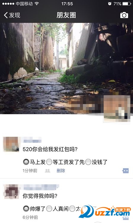 微信朋友圈按钮é€项怎么ç