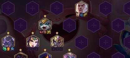 《金铲铲之战》S8拼多多情报特工阵容搭配攻略（以最优的阵容搭配，让你轻松通关S8）