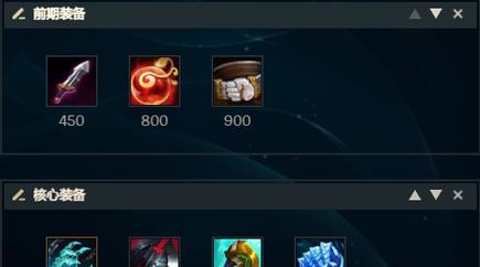 《玩转狗熊，无敌装备攻略！》（狗熊出装玩法解析，带你打遍天下！）