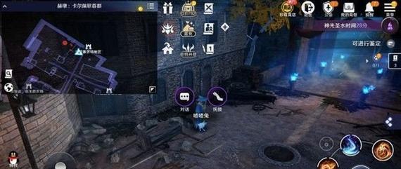 探索黑色沙漠手游攻略论坛的无限可能（以交流互助为核心的黑沙攻略乐园）