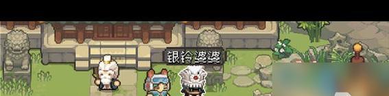 暴走大侠门派技能攻略（开启门派技能之路，一统武林指日可待）