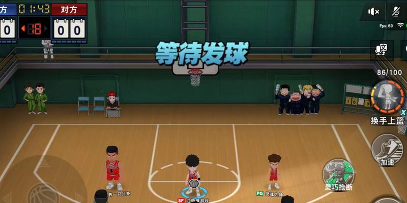 灌篮手游躺赢成就攻略（以灌篮手游躺赢成就攻略为主题的探索，助你无忧享受游戏乐趣）