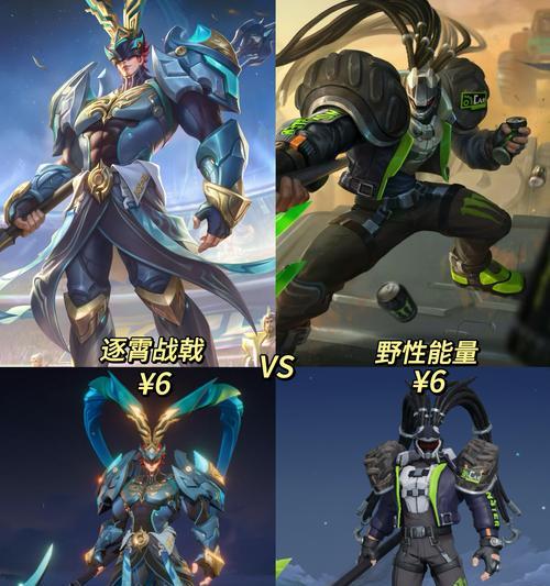 陈川吕布出装攻略（解锁无敌巨斧，征战沙场，无人可挡！）