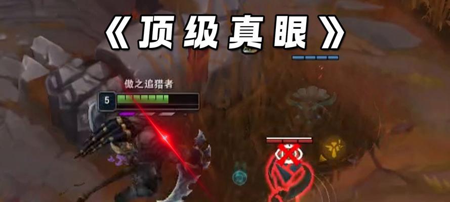 狮子狗出装教程攻略最新（提升你的狮子狗出装水平，成为一名顶尖玩家）