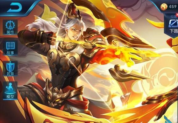 《法宝牛头出装顺序攻略》（打造最强牛头装备搭配，让你无敌于战场）