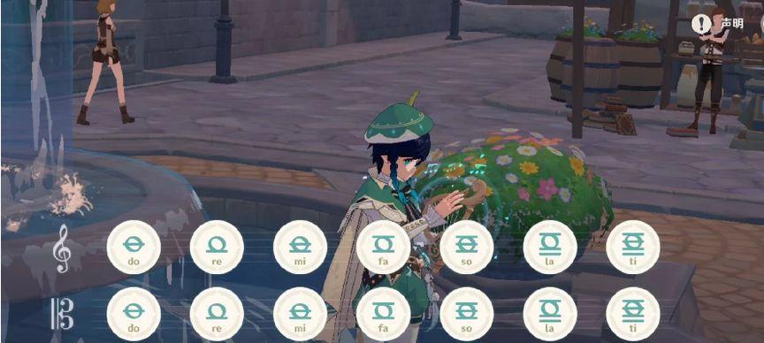 探秘原神攻略（揭开凌云的奥秘，让你成为真正的强者！）