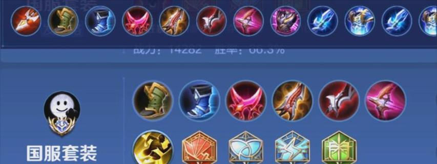 王者射手出装攻略（选择合适装备，让射手成为王者战场的统治者）