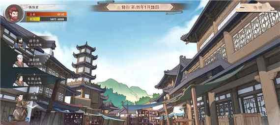 以觅长生道侣系统攻略——快速提升好感度（如何在游戏中迅速提高道侣的好感度？游戏攻略详解！）