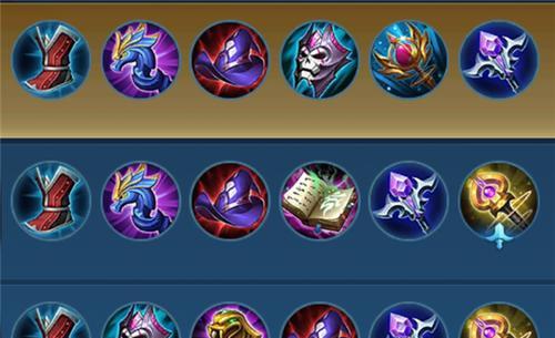 《寒风韩信出装顺序攻略》（掌握关键出装，成就帝国霸主）