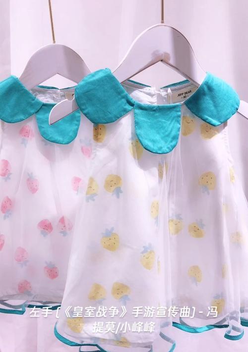 以夏天来了手游攻略（畅快战斗，寻找夏日冒险之旅）