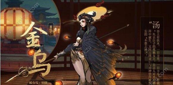 神都夜行录：苍龙破浪舟——海量技能让你破浪前行