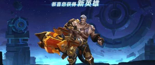 王者新战纪黄忠出装攻略（揭秘黄忠出装套路，打造强力远程输出）