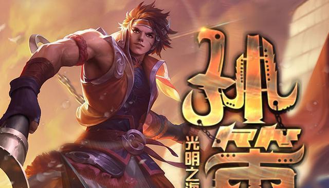 霸业纷争贴吧孙策出装攻略（一网打尽孙策出装攻略，助你称霸江湖！）