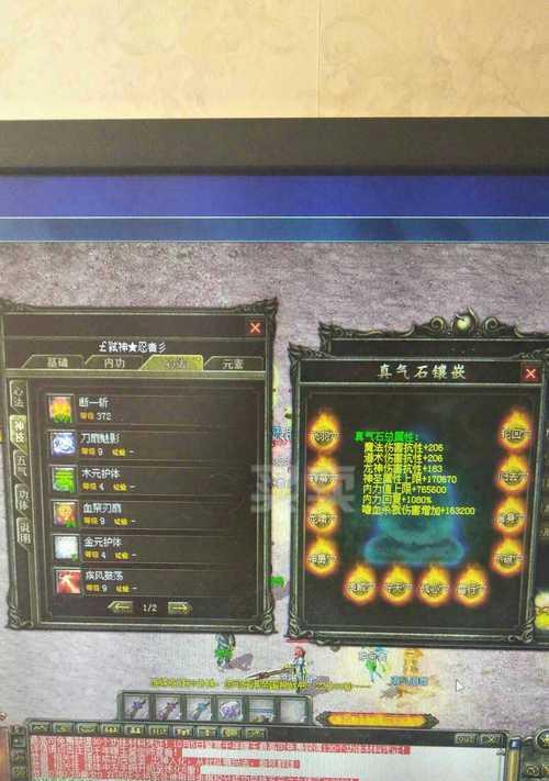 掌握传奇副将英雄攻略的必备技巧（深入剖析传奇副将英雄，为你的战斗提供决胜的利器）