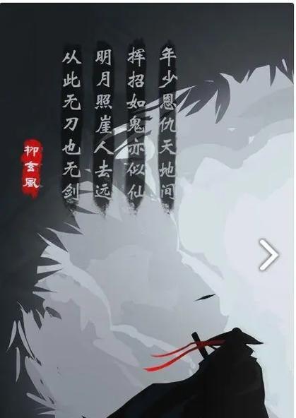 攻略江湖乡试，通往胜利的捷径（解密乡试备考技巧，事半功倍的策略指南）