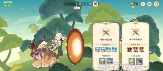 原神玩家对战玩法攻略（掌握战术技巧，成为对战王者）