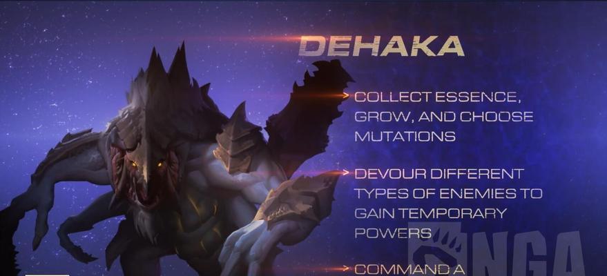 《星际争霸二技能攻略大全》（成为顶尖战略家，掌握关键技能）