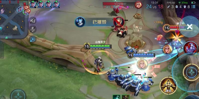 狄仁杰电刀出装符文攻略（狄仁杰电刀打法精解，如何最大化输出伤害？）