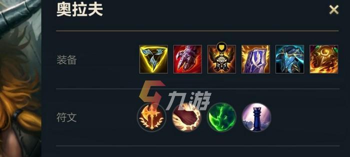 联盟手游法装辅助出装攻略（打造无敌法师，征服联盟战场！）