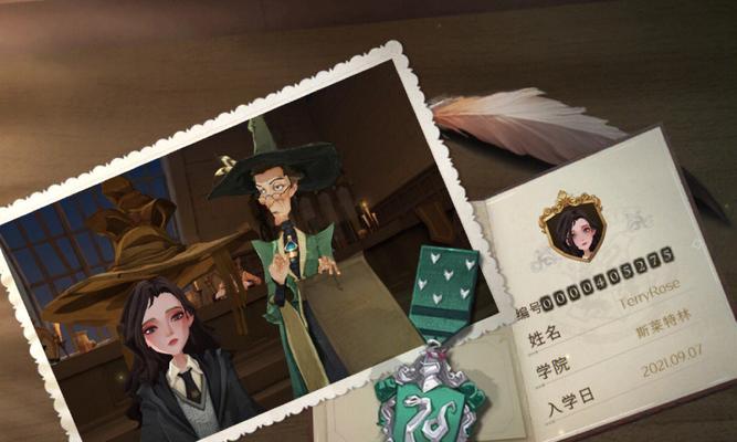 哈利波特手游炼药攻略（解锁炼药玩法，提升技能等级，打造强大魔药！）