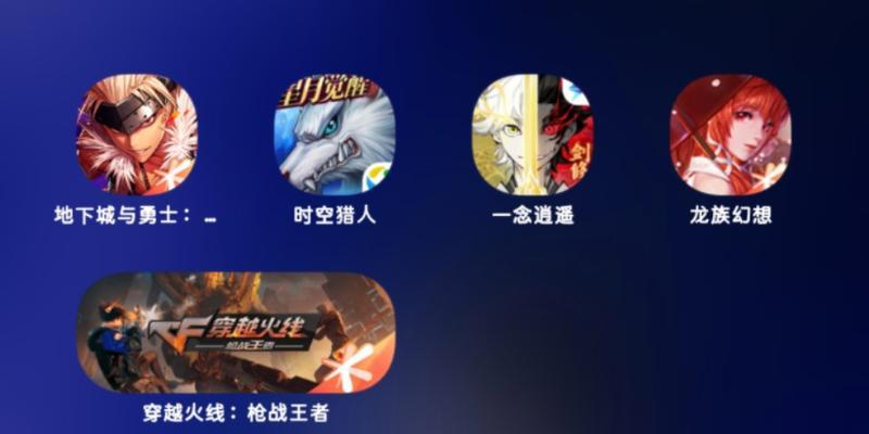 龙族幻想520活动玩法奖励一览（打造属于你的龙族传说，520活动等你来参与！）