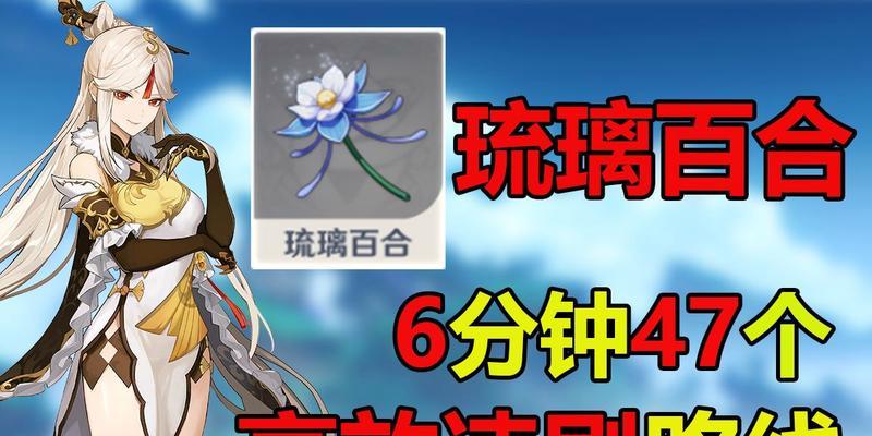 材料在哪刷？速刷方法汇总！（材料在哪刷？速刷方法汇总！）