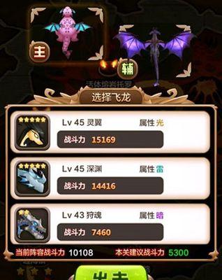 水下世界的乐趣——水中游戏攻略（探索水下世界，尽享水中游戏的魅力）