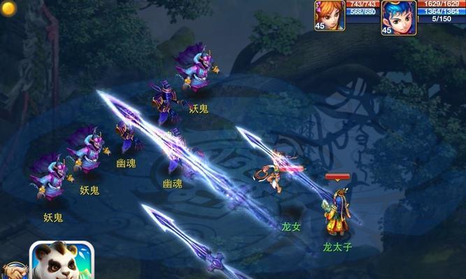 神武2手游指挥攻略（掌握战场要诀，成就无敌指挥官）